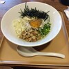 RAMEN OKAJIMA