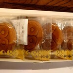平安堂 梅坪 - 