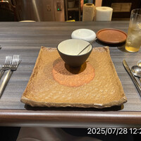 エマーブル - 
