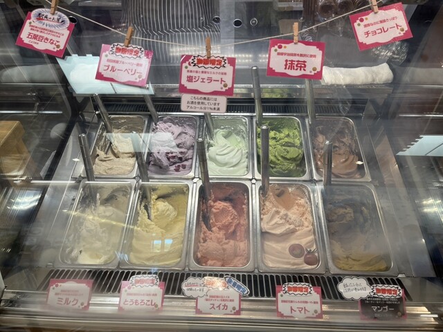 うご・じぇら（ugogela） - 羽後町その他（ジェラート・アイスクリーム）の写真