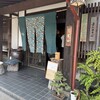 そば庄 鉄砲店