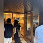 ハーベスト ナガイファーム - 