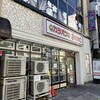 カラオケまねきねこ 松本駅前店