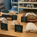 しかたらむかな - 