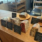 しかたらむかな - 