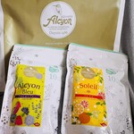 サロン・ド・テ・アルション - お土産に紅茶