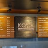 Kona Coffee Purveyors | b. patisserie