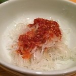 らーめん家 政 - クーポン