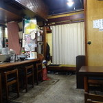 満喜 - 