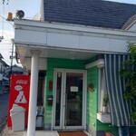 お好み焼き　ちゃくら - 万能倉駅から徒歩20秒！ お好み焼きちゃくら 正面外観 (2025.08.20)