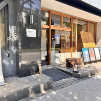 鰻 北白川 - 