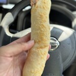 ブーランジェリーショコラブラン - マルゲリータ？かな？