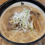 初志貫徹 - 味噌ラーメン+味玉（1250円）
