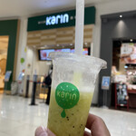 果汁工房 果琳 - ドリンク写真: