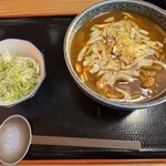 つんつるてん - 