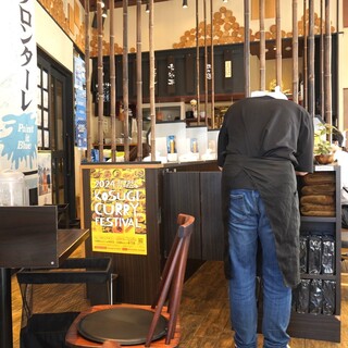 小杉らぁめん 夢番地_2