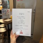 タイ料理 ミャオミャオ - 