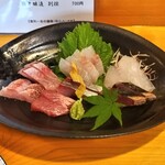 四季菜割烹 伝 - 