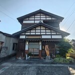 四季菜割烹 伝 - 