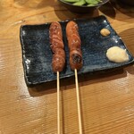 炭火焼き 若鶏 - 