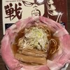 ラーメン 大戦争 梅田店