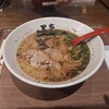 熊本ラーメン 黒亭 下通店