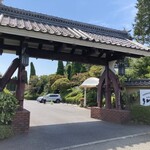 横浜うかい亭 - 入口