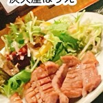 炭火屋ほり江 - 