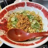 麻拉麺 揚揚 大阪天六本店
