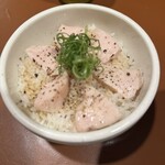 中華そば 向日葵 - 