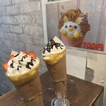 ラ・フラミンゴ  松原店 - 