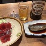 大甚 - 
