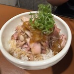 中華そば 向日葵 - 