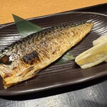 北海道魚鮮水產 BiVi Tsukuba店 - 