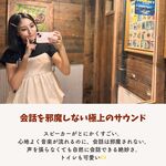 Record&Bar ROUTE-1 - 