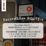 Record&Bar ROUTE-1 - 