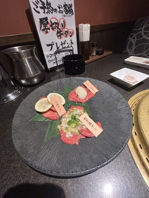 Private rooms Yakiniku Itadaki Toyota Shiekimae Ten