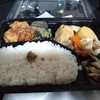 会席弁当 福しま 仙台本店