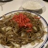 プレイボーイ