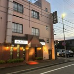 ステーキハウス キッチンリボン - 