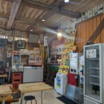 けんぱーのすばやー - 