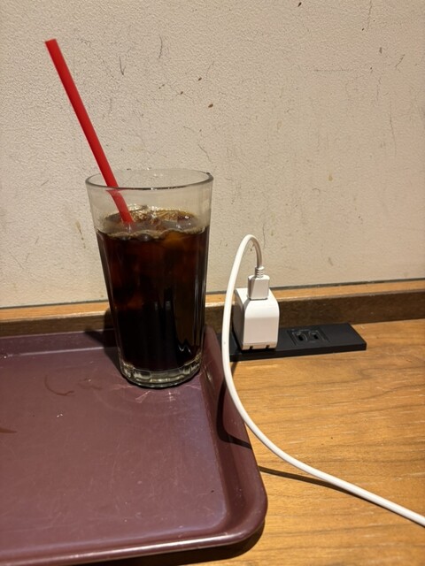 TORAJA COFFEE Biera Morinomiya Ten