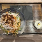 新荘園 - 