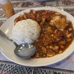 アルコ イリス - 