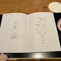 京 静華 - 