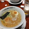 ちゃぶ屋 とんこつ らぁ麺 CHABUTON ヨドバシ横浜店