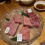 焼肉 大栄 - 