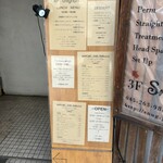 カフェ エ フロマージュ シニョン - 