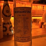 クイシェ メスカレリア - 