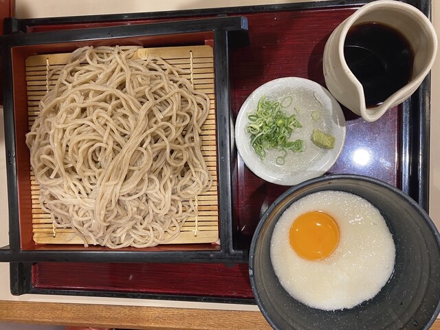 Kazoku Tei Nara Gakuenmae Ten photo 4